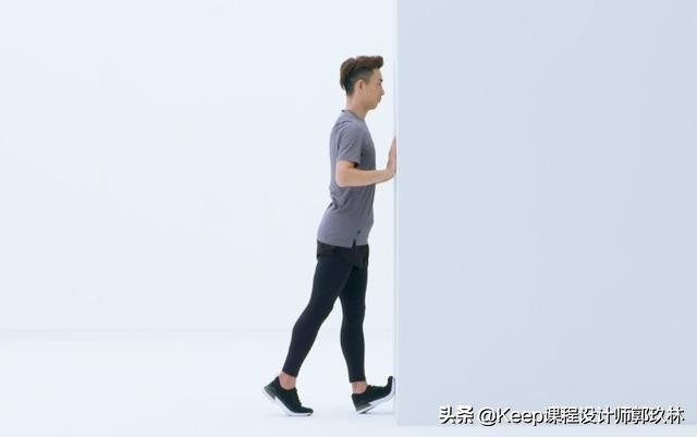 小腿如何锻炼keep,腿部拉伸keep