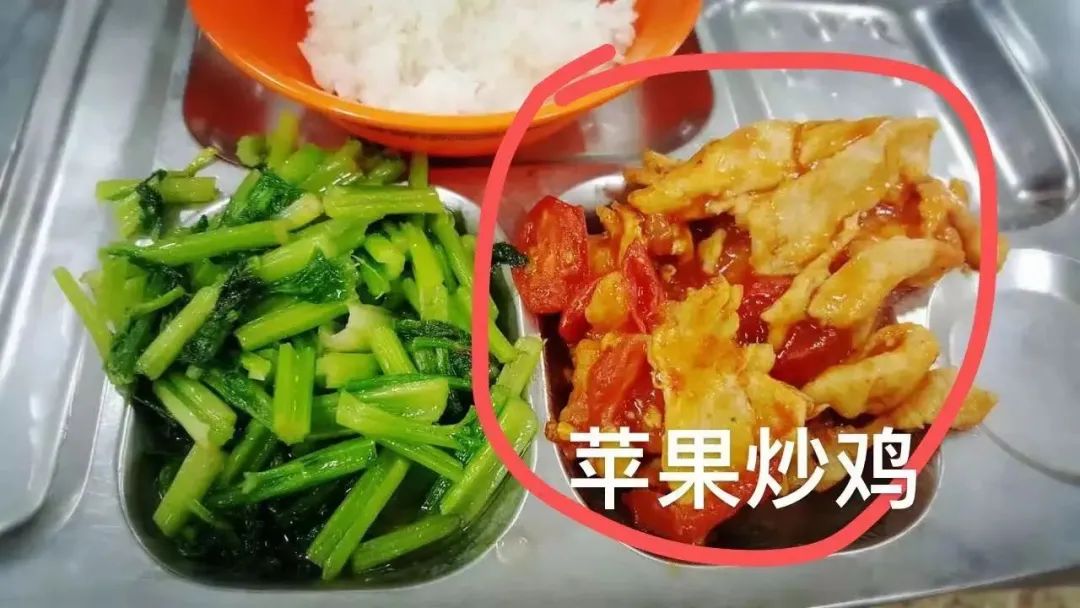 全国高校食堂美食排名,高校美食大赏隔壁都馋哭了
