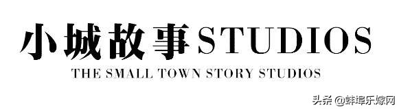 蚌埠罗曼里一站式婚礼,蚌埠罗曼里婚礼司仪