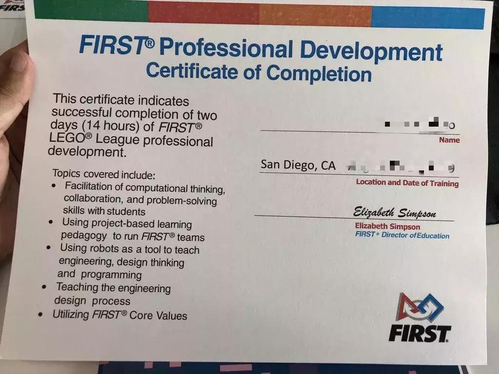 乐高中国第24位培训专家,乐高老师培训后的感受