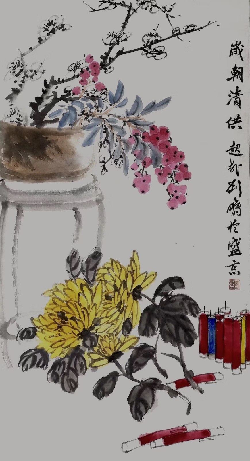 沈阳皇寺庙会今年哪天开始,沈阳的皇寺庙会今年会办吗