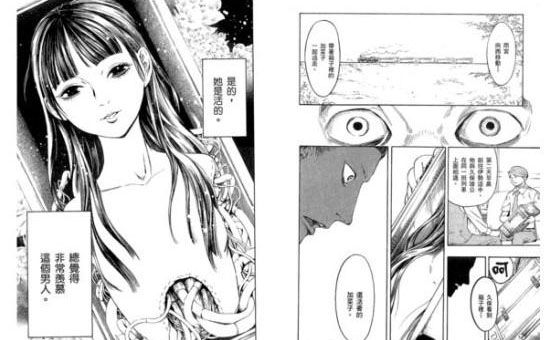 动漫中不受欢迎的女孩改造,动漫中那些惨遭毒手的妹子