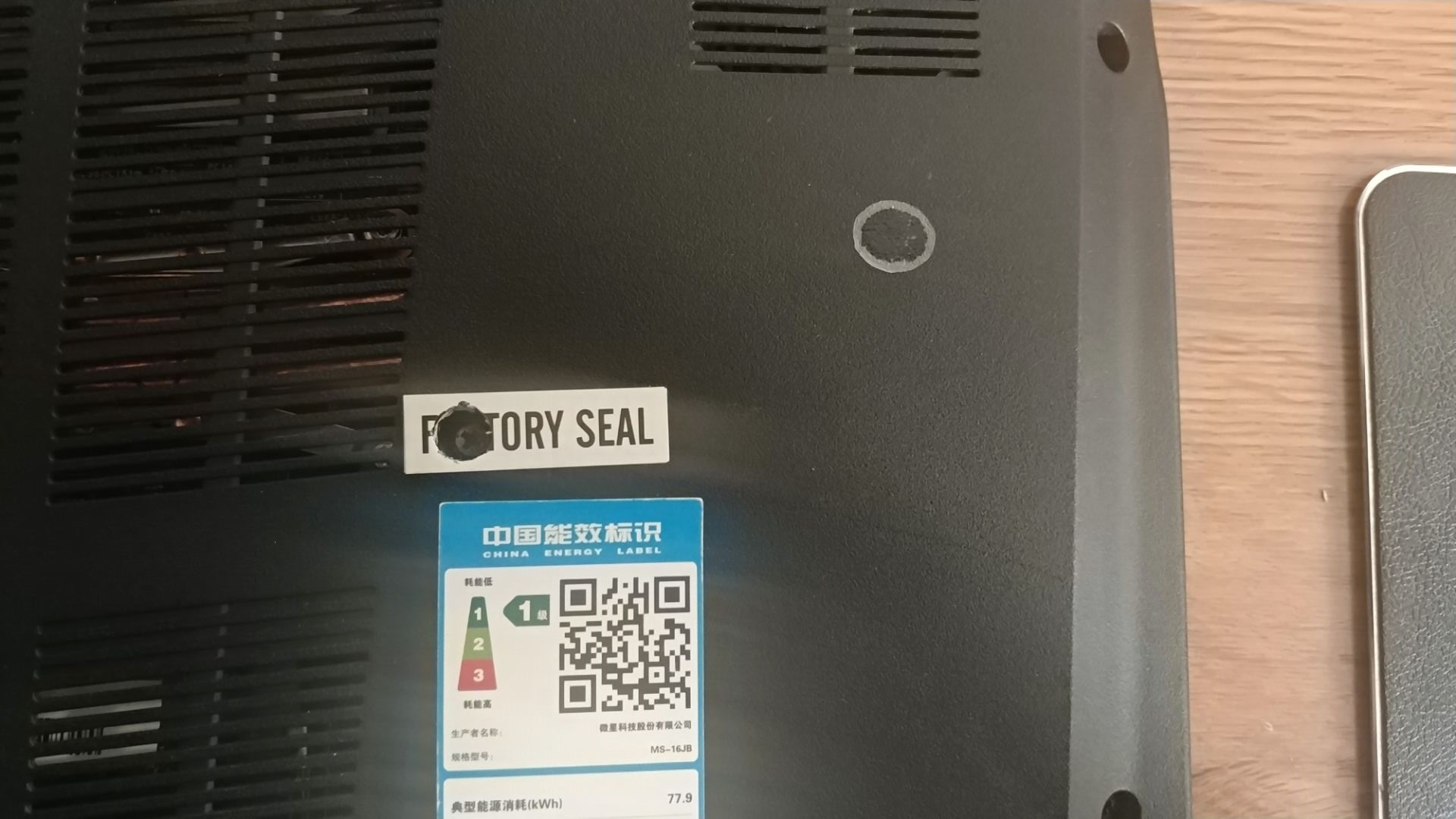 matebookxpro2022款可以自己换硬盘吗,matebookxproi58250u换硬盘