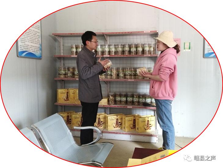 百叠青山路一片赤子心——脱贫攻坚先进典型人物采访一线见闻