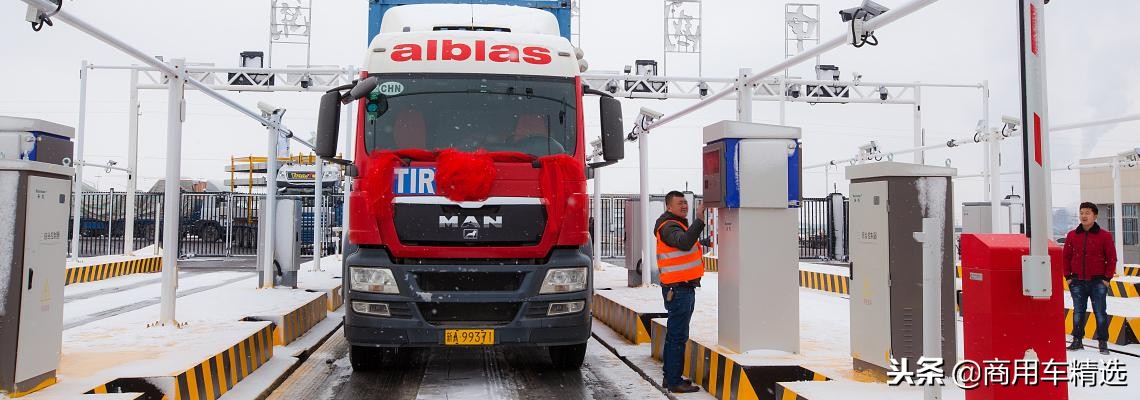 又是MAN!仅用13天!第一辆中欧TIR国际货运卡车从中国运抵波兰
