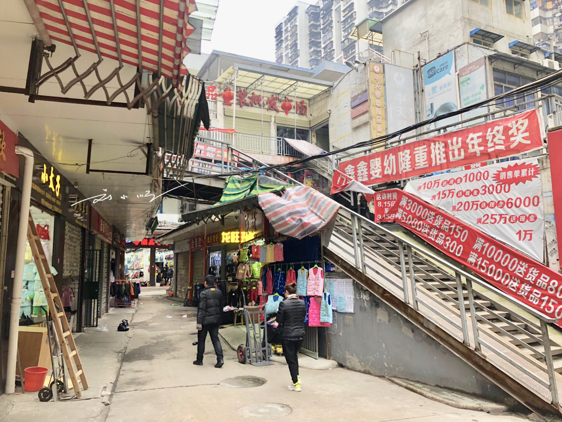 武汉有什么值得去的小商品市场,武汉可以逛的小商品市场