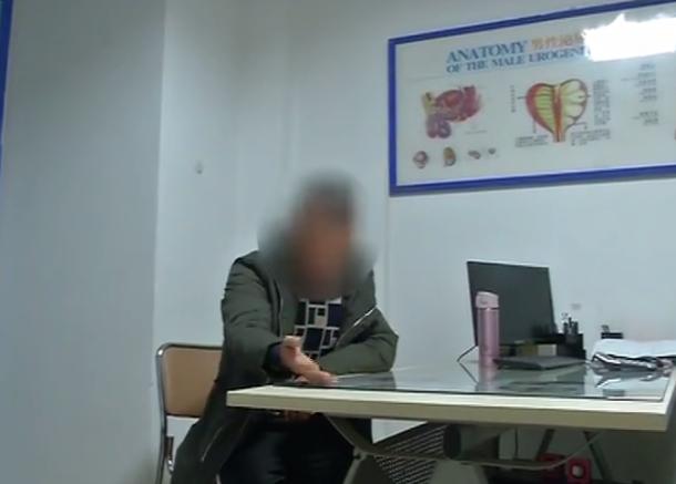 鐢峰瓙鍒板尰闄㈠仛鍖呯毊鎵嬫湳浜嬩欢,灏忎紮鍒板尰闄㈠壊鍖呯毊