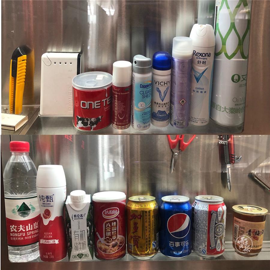 十一出行的朋友请注意！昆明长水国际机场安保升级，建议提前3小时到机场（附安检注意事项）