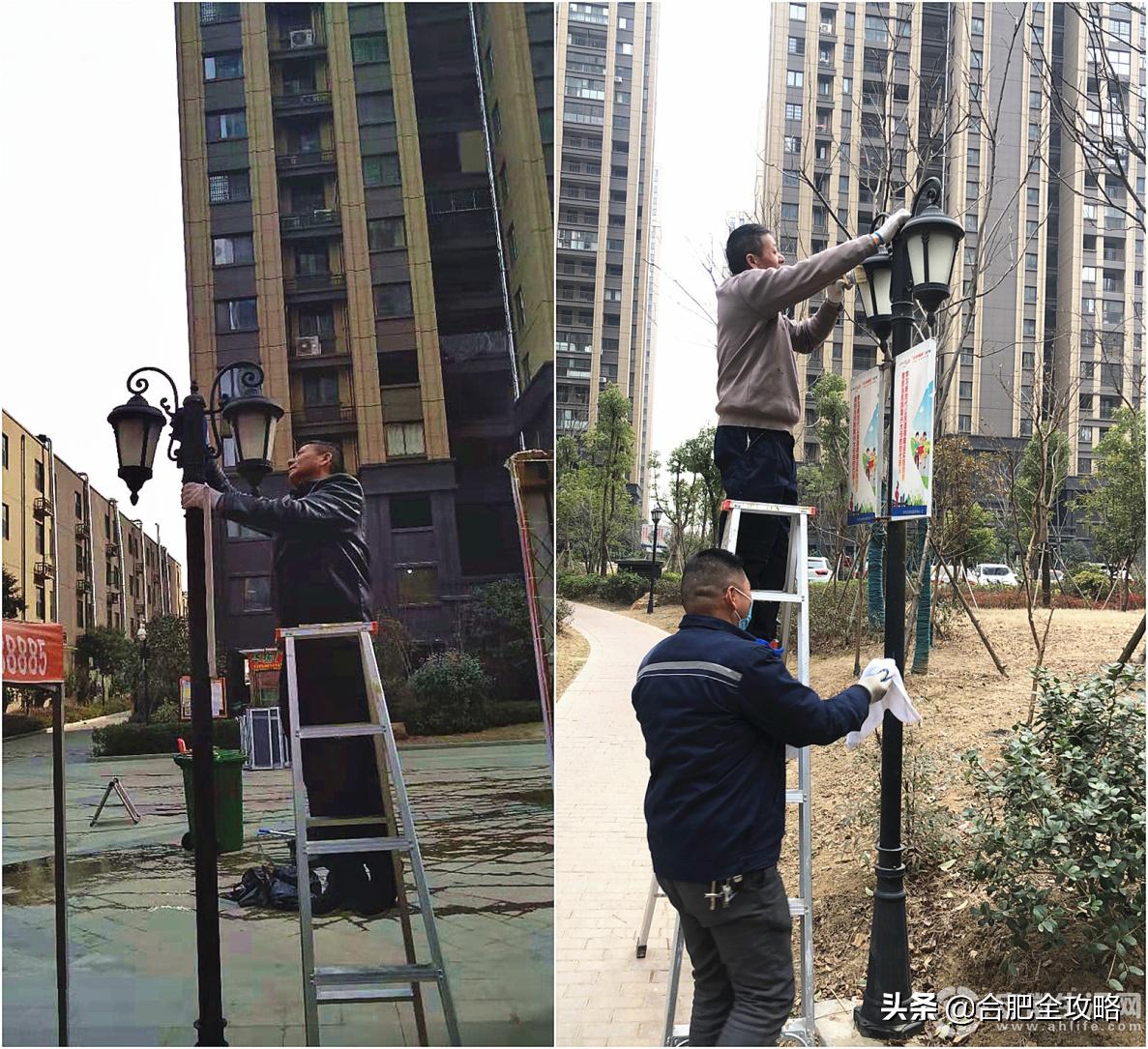 合肥华南城未来发展效果图,合肥华南城最新建设项目