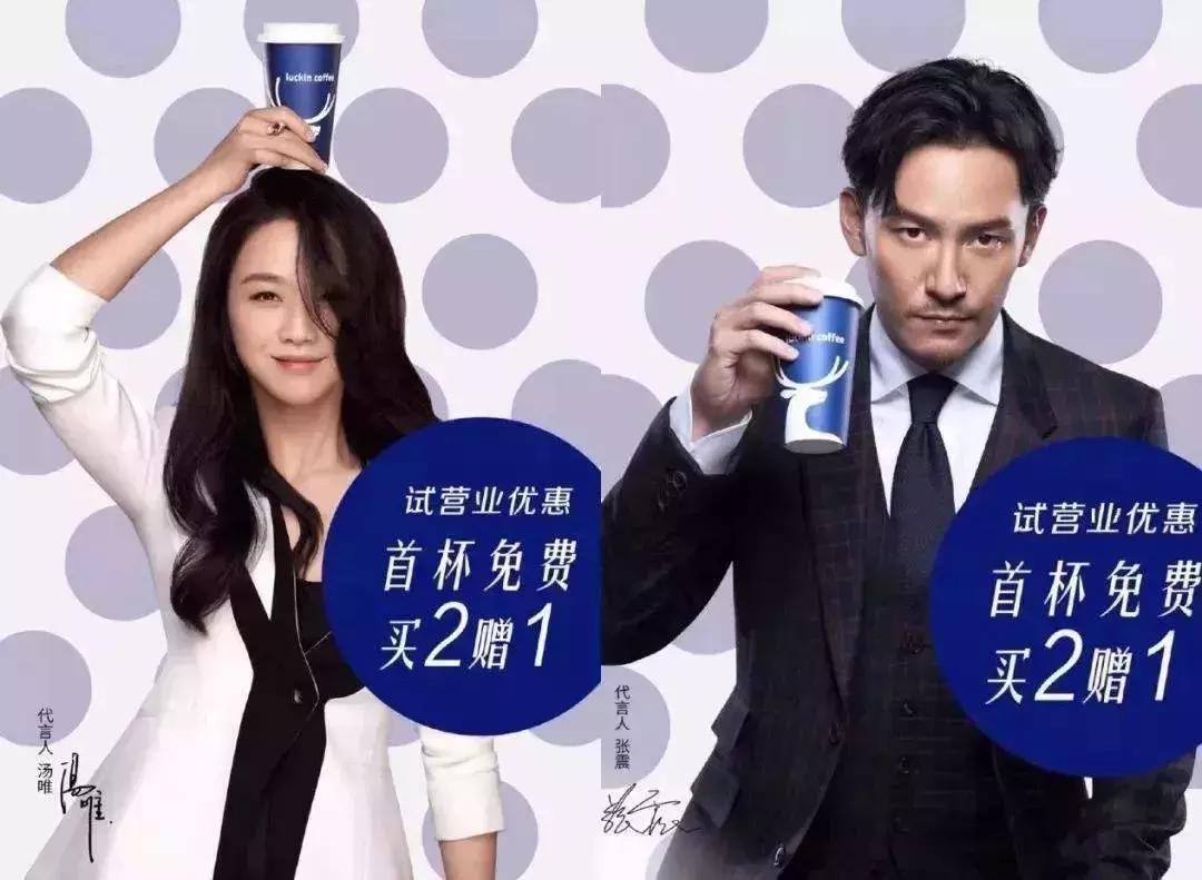 9102年,9102年是什么样的