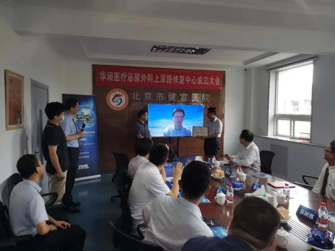 鍖椾含鍖婚櫌娉屽翱澶栫瀹炲姏鎬庢牱,鍖椾含鍋ュ鍖婚櫌鏈夋硨灏垮绉戝悧