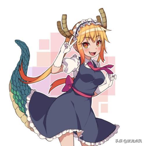 各种动漫中的龙,所有动漫中的龙