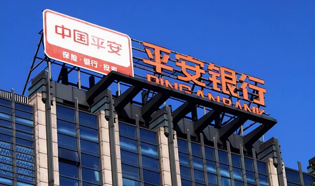 平安集团的赚钱速度为何如此之快,平安每天营收多少