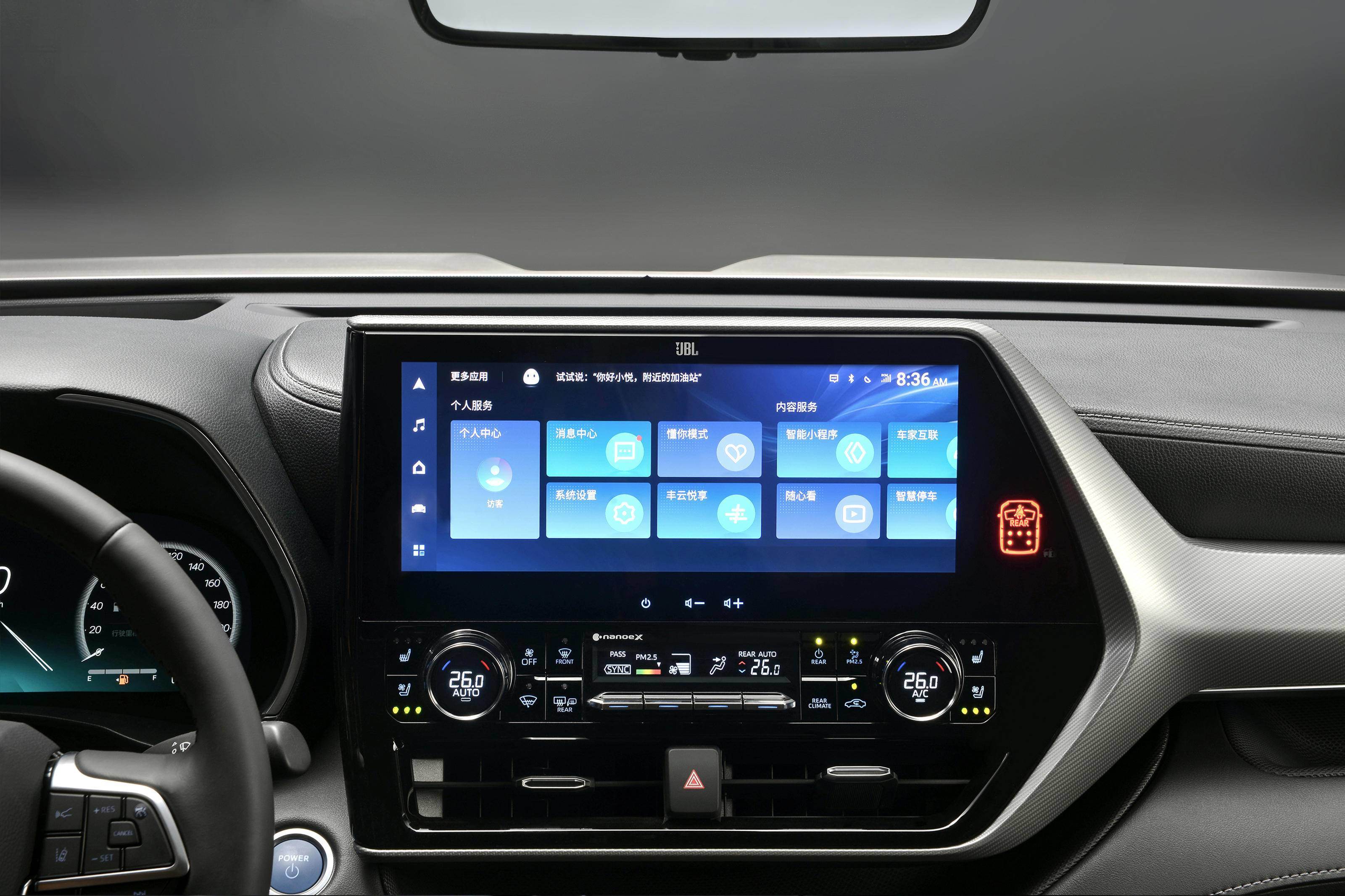 全新第四代汉兰达5座落地价,全新第四代汉兰达预售价格