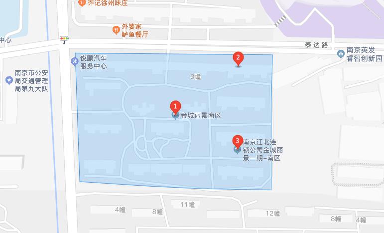 江北又一家小区引入弘阳物业！1171户业主有福了