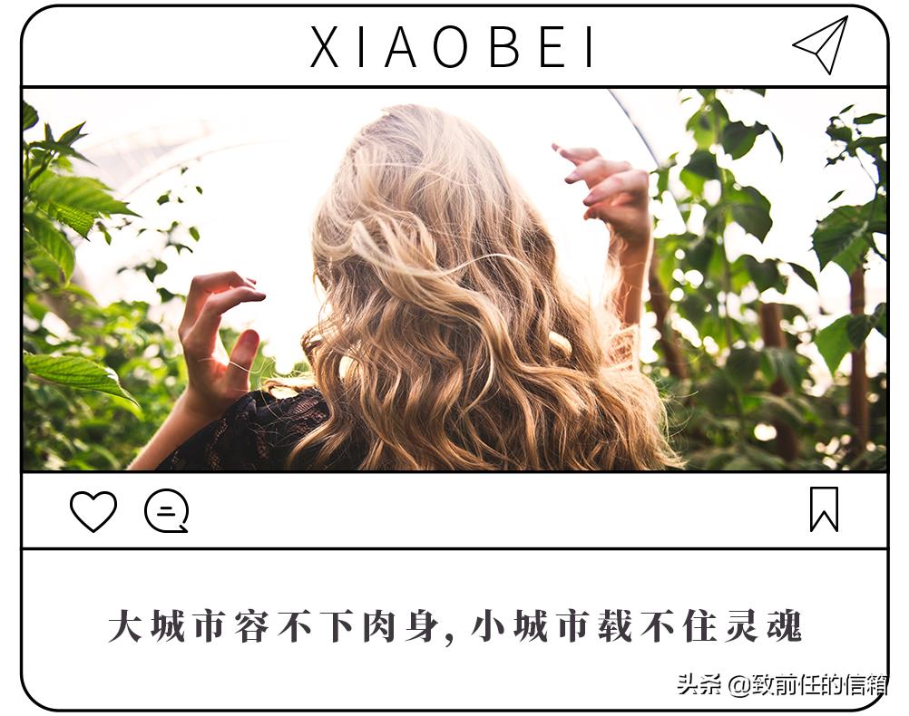 朋友圈背lv的女孩子,女生朋友圈背名牌包