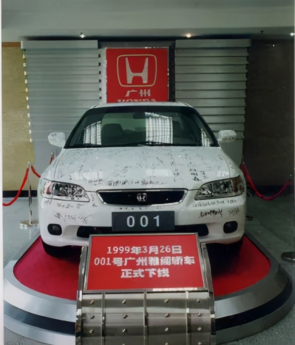 十代雅阁哪代最经典,十代雅阁什么版本最划算