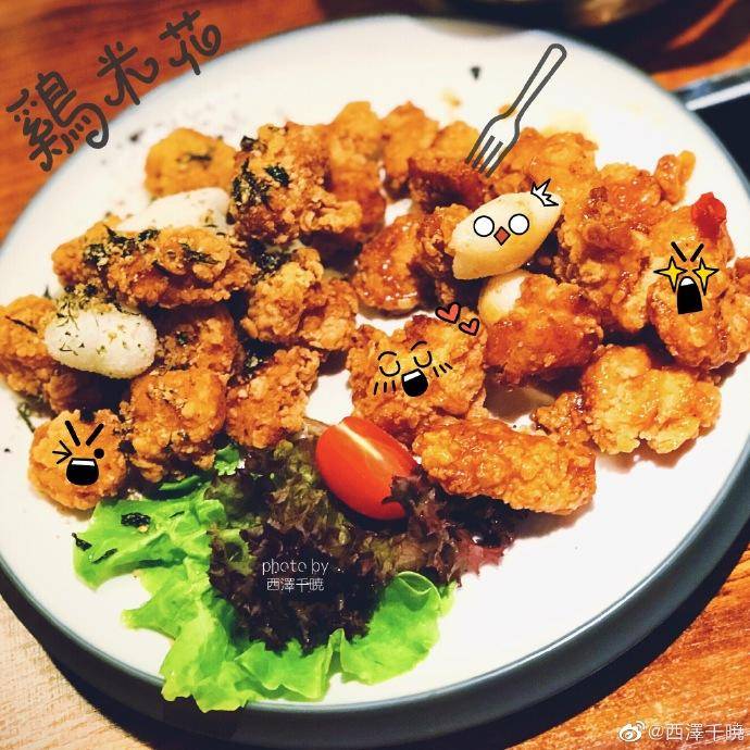 想从吃上接近爱豆,来拔草正宗思密达多彩芝士年糕火锅吧!