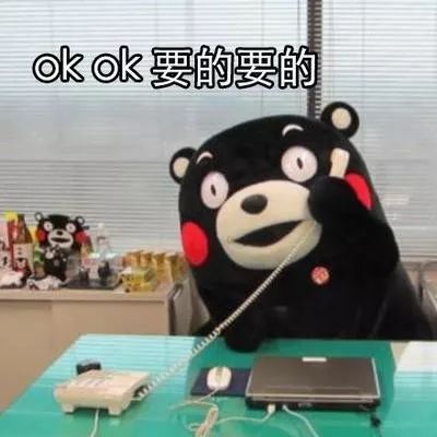 日本人为什么没有外国货,日本人推荐本土好物