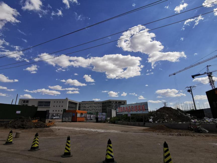 沈阳大东房价会跌吗,沈阳大东区房价还能降多少