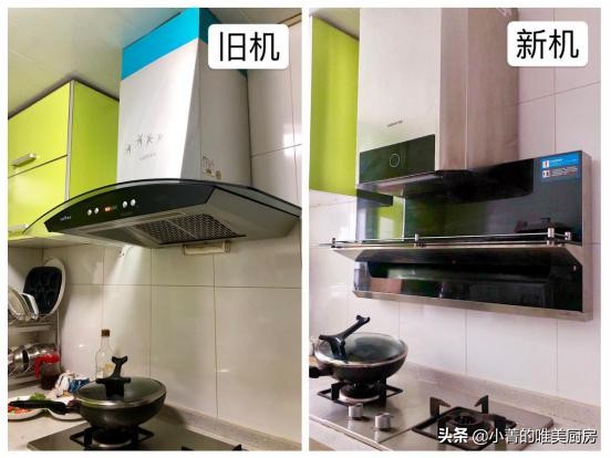 油烟不过脸，爆炒不怕呛，布克新一代拦截式油烟机解决厨房痛点