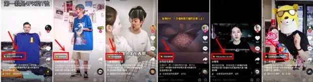 抖音怎么引流到私域流量,如何利用抖音做同城引流