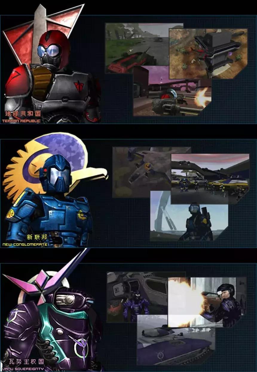 又一款fps大作,科幻风格的fps游戏