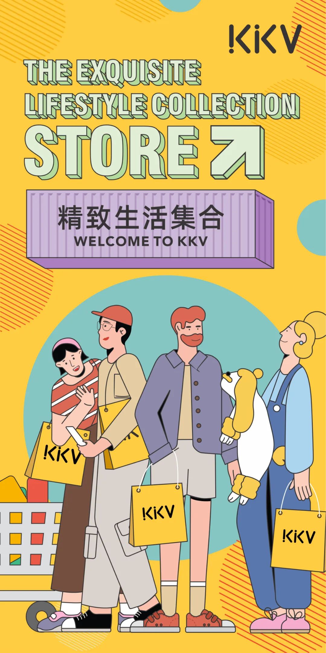 乘风破浪是什么级别的节目,乘风破浪第几季是天花板