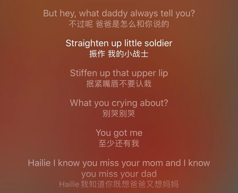 阿姆与女儿现状,阿姆女儿多大了