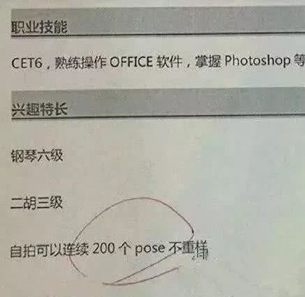世界500强企业背后的传奇故事,世界500强企业两亿项目