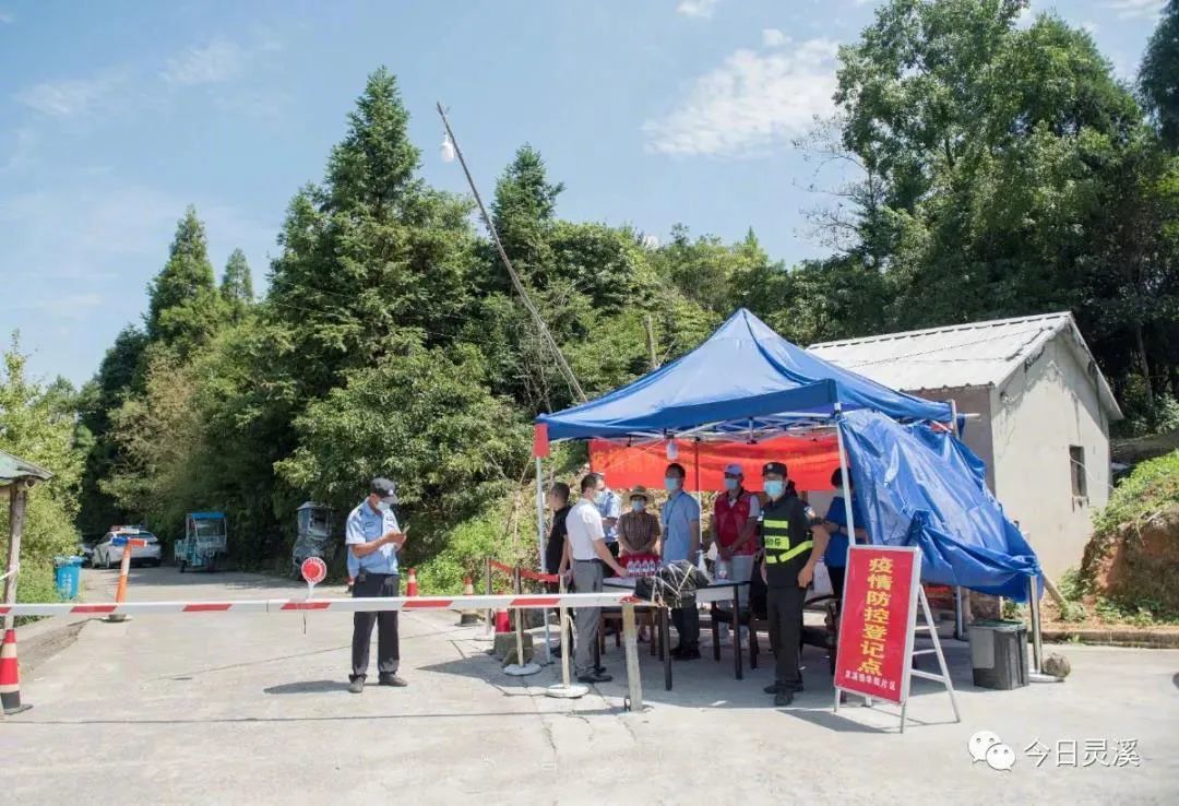 新冠国内特效药,新冠有效药最新消息