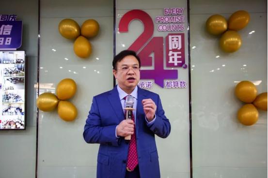 盛大金禧双节特别早会,盛大金禧的工作精神