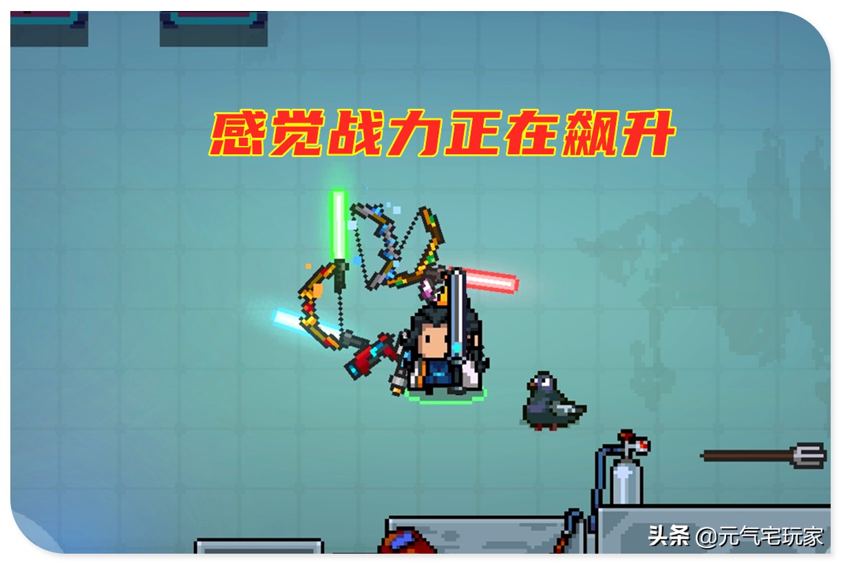 元气骑士如何用骑士卡三个武器,元气骑士道士bug万剑归宗最新版本