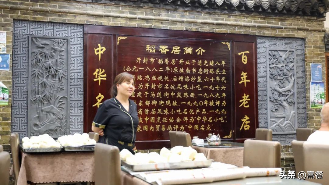 去开封吃kfc,正宗开封夜市