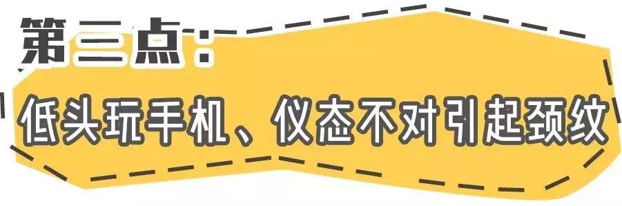 小时候的不好的习惯让自己变丑了,青春期有什么习惯可以防止变丑