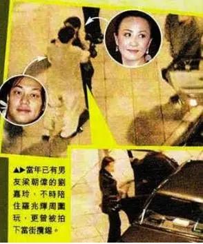 14岁辍学27岁身家过10亿,十五岁辍学养家梁朝伟