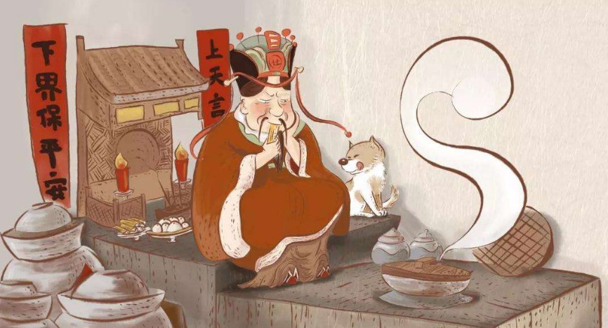 金鼠2020小年祈福：“灶王爷二十三日携吉去，初一五更带福来”