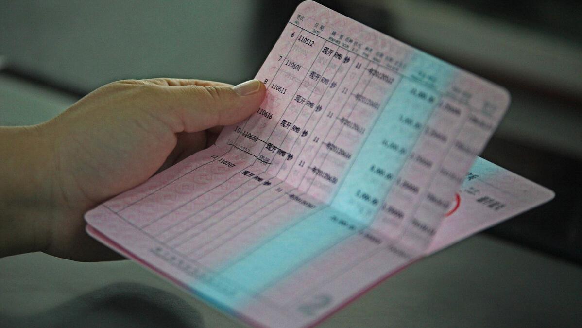 第一批70后已经过50岁了，有多少存款才算有钱人，你达标了吗？