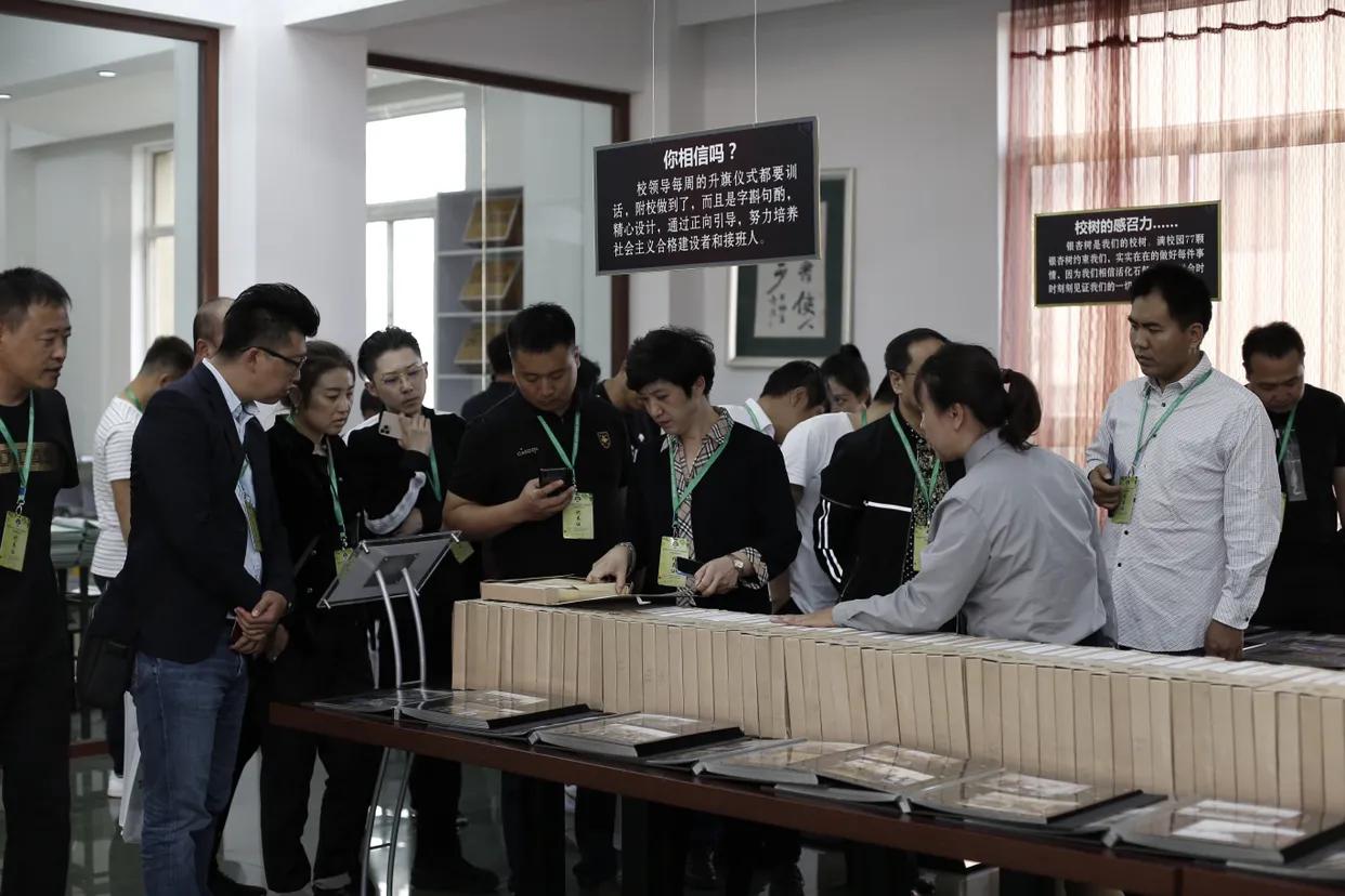 中国民办教育协会“不忘初心五育并举”沈师附校现场会在沈召开