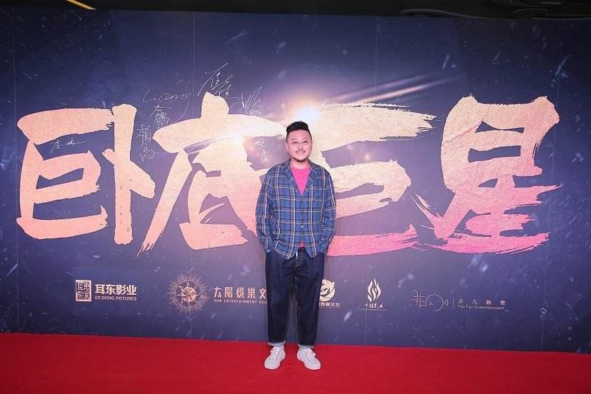 星爷食神唐牛最后变成什么 (食神 周星驰 唐牛)