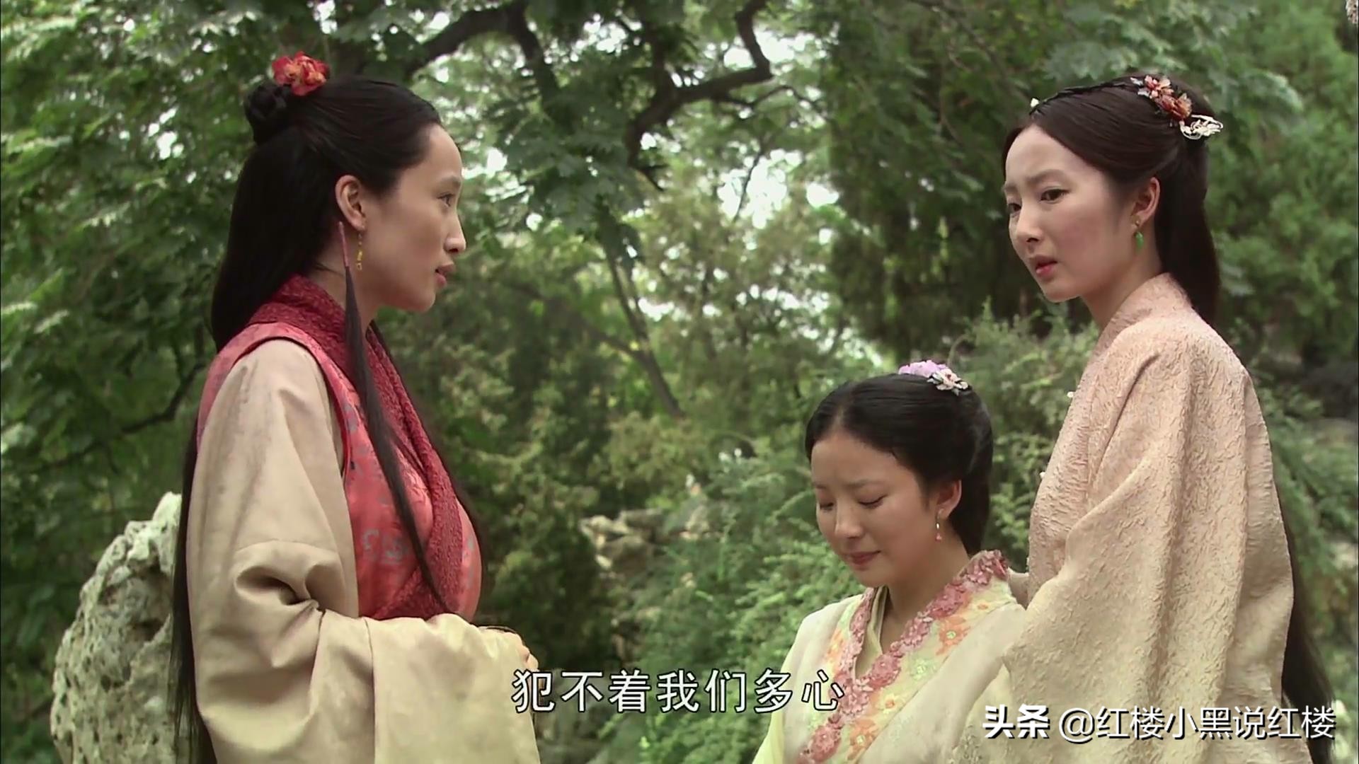 贾赦娶鸳鸯贾母为什么骂王夫人,贾赦看上鸳鸯王熙凤为什么不愿意