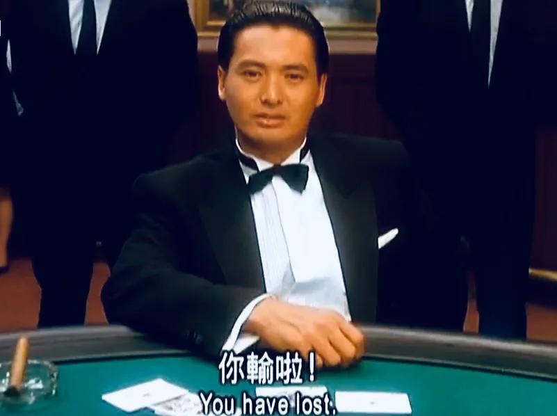 买股和赌博的区别,买股票与赌博的区别