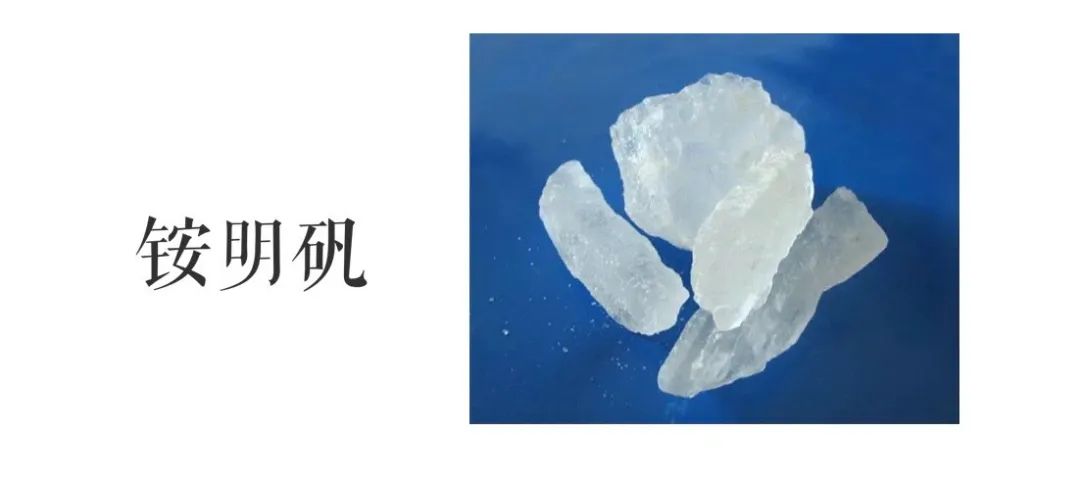 食品膨松剂有哪些元素,膨松食品