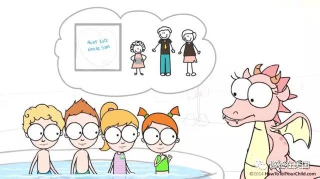 恶魔在人间请保护女孩子,恶魔在人间怎么保护你