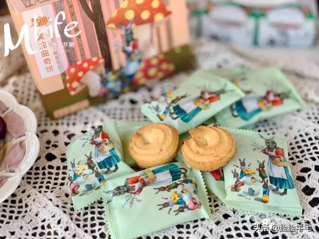 护肤水，睡衣，花露水，夏季拖鞋，电动车头盔，卸妆乳