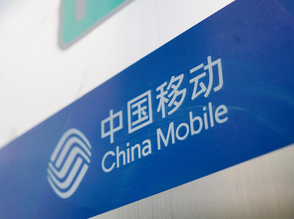 中国移动官方19元月租80g流量,中国移动月租19元免费流量