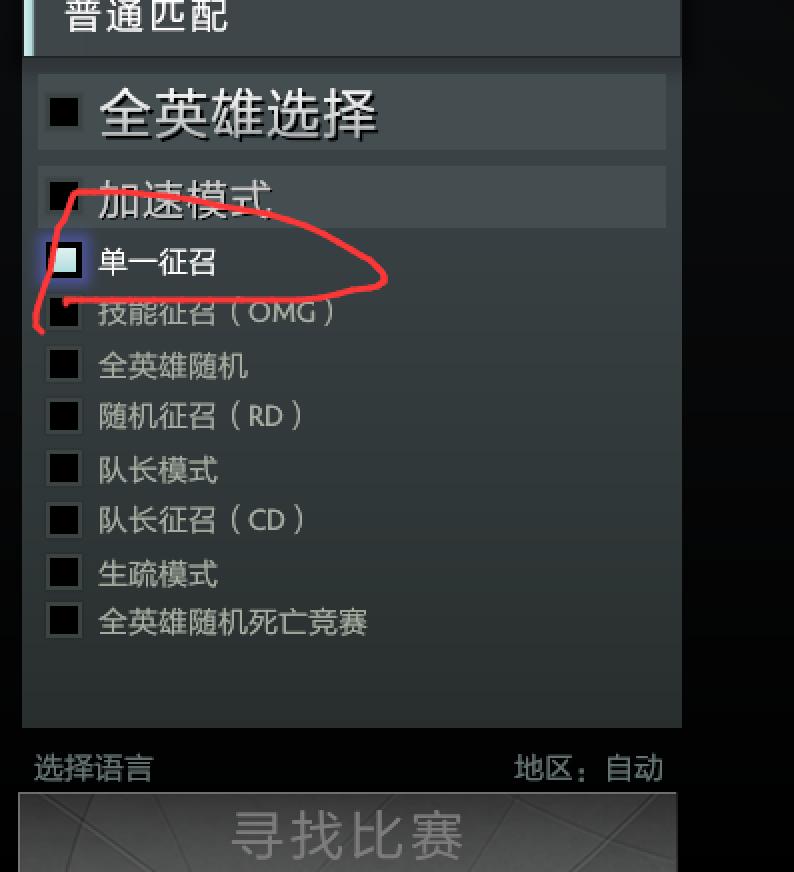 相对于dota2而言,LOL的挂机惩罚严重吗?严重性因人而异