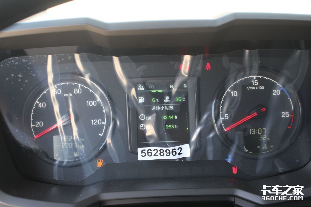 斯堪尼亚牵引车g450落地多少钱,快递公司斯堪尼亚卡车