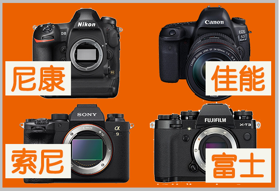 经验之谈100个建议,摄影经验之谈