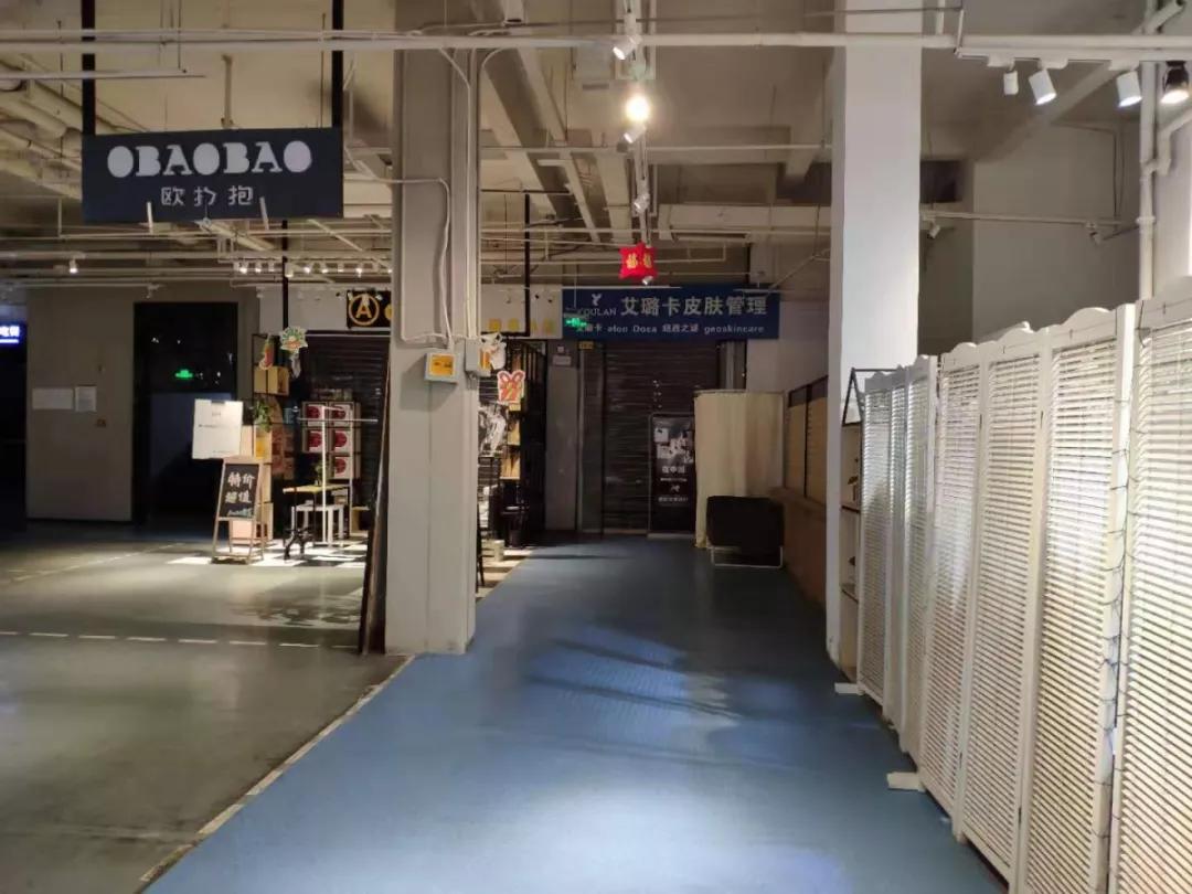 司门口商圈,司门口商圈交通生活配套